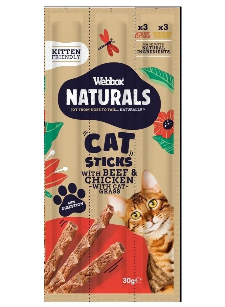 أعواد ناتشورالز للقطط بنكهة لحم البقر والدجاج وعشب القطط 30 غرام